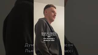 Самоіронія😁 #рекомендации #україна #модель