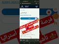 فرصة للهجرة إلى أستراليا 🇦🇺 بالمجان 2023 عن طريق عقد عمل ¦ تأشيرة مدفوعة + عقد عمل دائم و راتب شهري