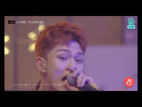 【N.Flying】WINTER WINTER(日本語訳)