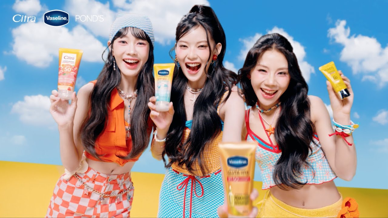 ปกเพลง ปังเกิน! — PIXXIE