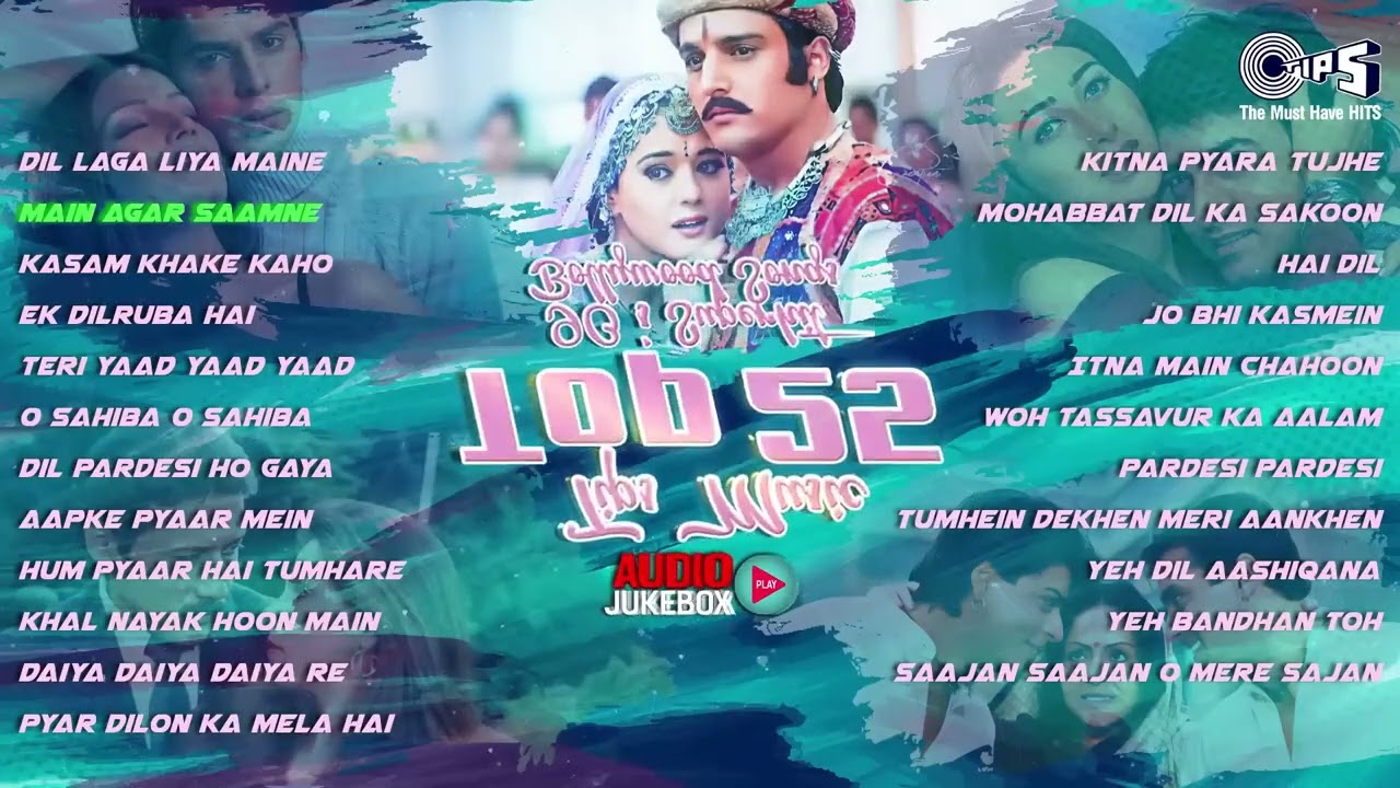 TIPS Music Top 25 | Audio Jukebox | Bollywood Hindi Songs | 90's Hindi Songs | 90s Hits Hindi Songs