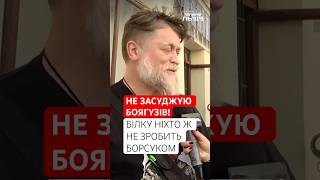 Військовослужбовець Савельєв Про Наслідки Примусової Мобілізації