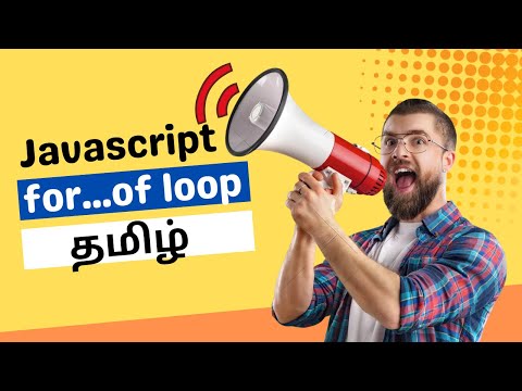 Javascript for...of loop