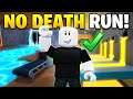 BLACK SQUAD FAMILY PRISON OBBY No Death Run! #roblox #robloxedit