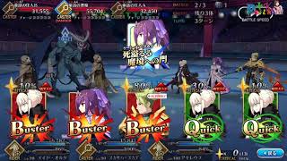 FGO: BATTLE IN NEW YORK 2019 - 2018 TOURNAMENT QUEST PLAYTHROUGH