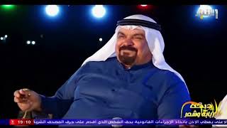 حلقة يوم 29-6-2023 من برنامج دبكة وربابة وشعر مع الشاعر محمد سرحان