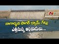 Rise in water levels in N'sagar dam; gates to be lifted