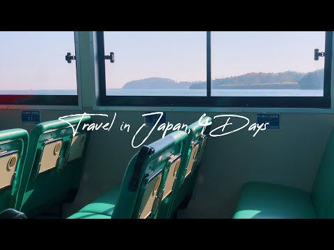 4 days in Sendai, Miyagi | Japan travel vlog