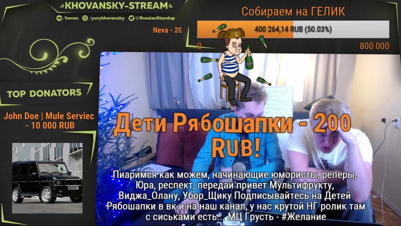смотреть видео друже обломов