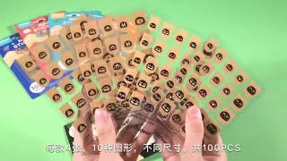 Mideer Children's Nail Stickers