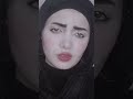اديني اسباب ليه توجع قلبي