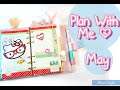 【Plan With Me】 May&#39;s Monthly Decoration ★! (Sub Español)