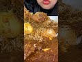 CHICKEN CURRY #asmr #mukbang