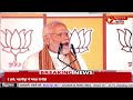 chanakya news india RJ live tv