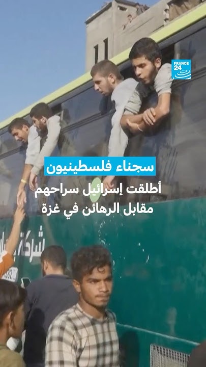          
 - نشر قبل 4 دقيقة