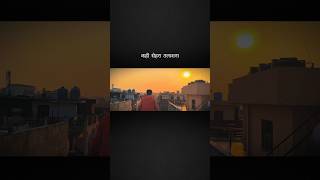 Dariya Talashna   Urdu Shayari  shayari viral trending shorts sayristatus