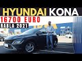 Hyundai Kona Facelift - 16700 euro cu RABLA 2021