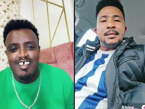 Dr Aslii Oromoo Fi Ahammad Culullee Wal Morman Abiyyii Fi Faarsee Bulaa Jachuun