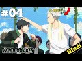 Wind breaker episode 4 explain in hindi  new 2024 anime hindi   oreki mv  episode 5