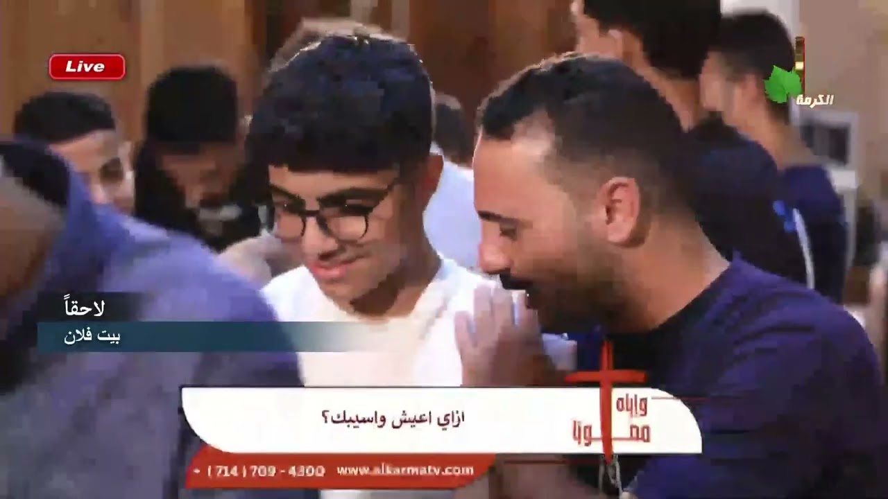 مد ايديك يا إلهي #انا_محتاج _ المرنم ديفيد جاد #ترانيم