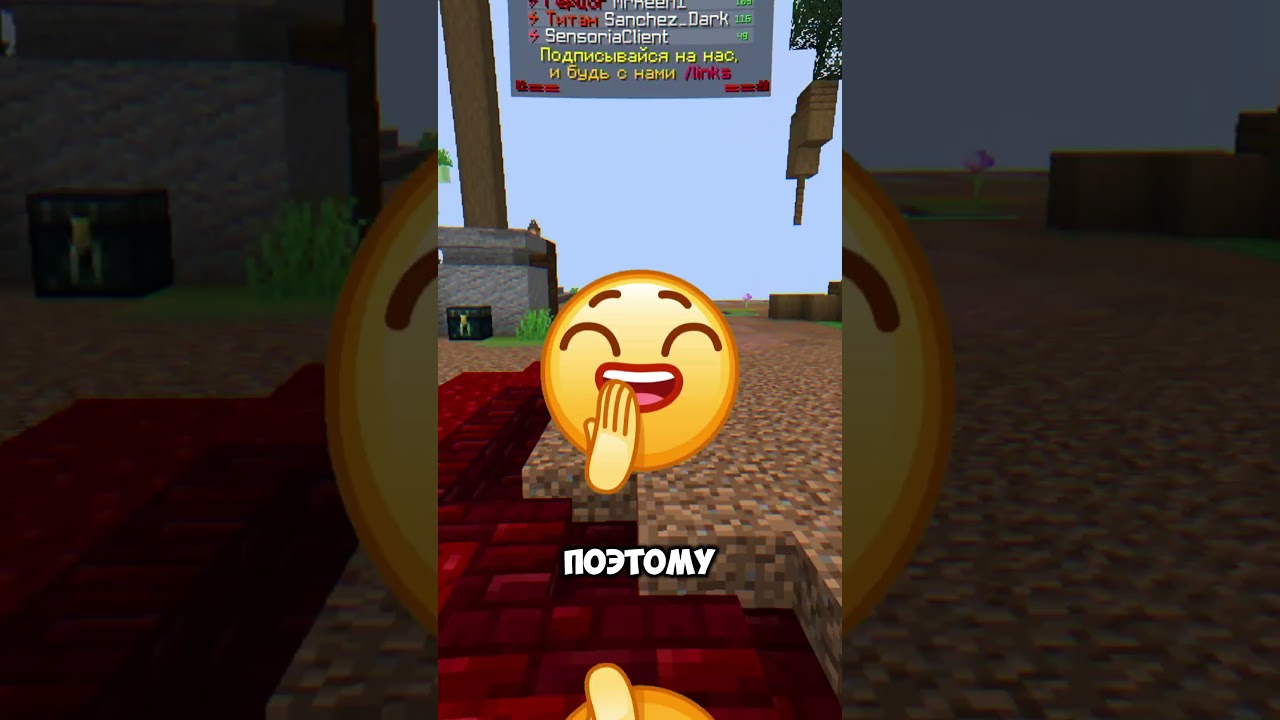 ⬆️ЖМИ И ПОЛУЧИ БЕСПЛАТНОГО ГЕРЦОГА НА ФТ⬆️!!!! 