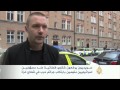 سويديون يرفعون شكاوى قضائية ضد
