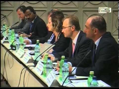 ფულის გათეთრების წინააღმდეგ ბრძოლის საერთაშორისო სემინარი