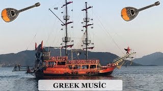 Rum Tavernası - Mastika (Greek Mısic) Resimi