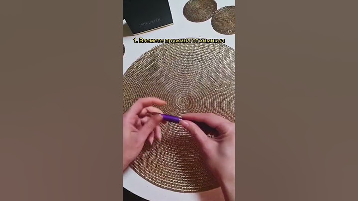 ЩЕ ГО ПРОБВАТЕ ЛИ?😱