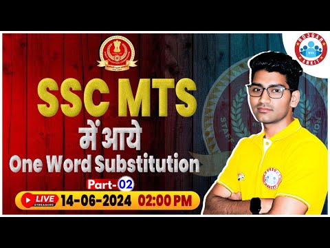 SSC MTS English Classes 2024 | One Word Substitution For SSC MTS #2 | SSC MTS English PYQ Vipin Sir