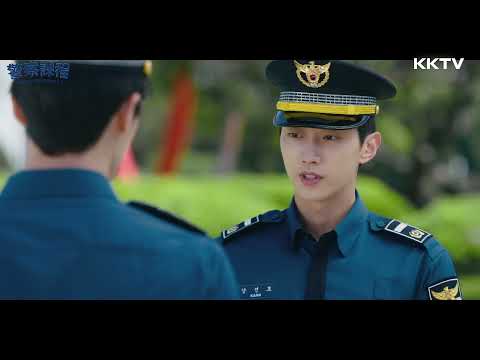 《警察課程》情敵出現❗對方還更早認識秀晶，振永該怎麼面對？ - EP04 精彩片段｜KKTV 線上看