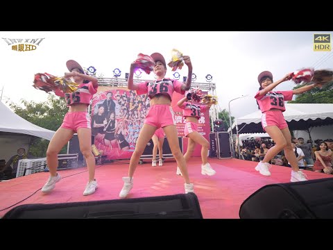 【無限HD】Hot Q Girls 3(4K 60p)@美濃保安宮