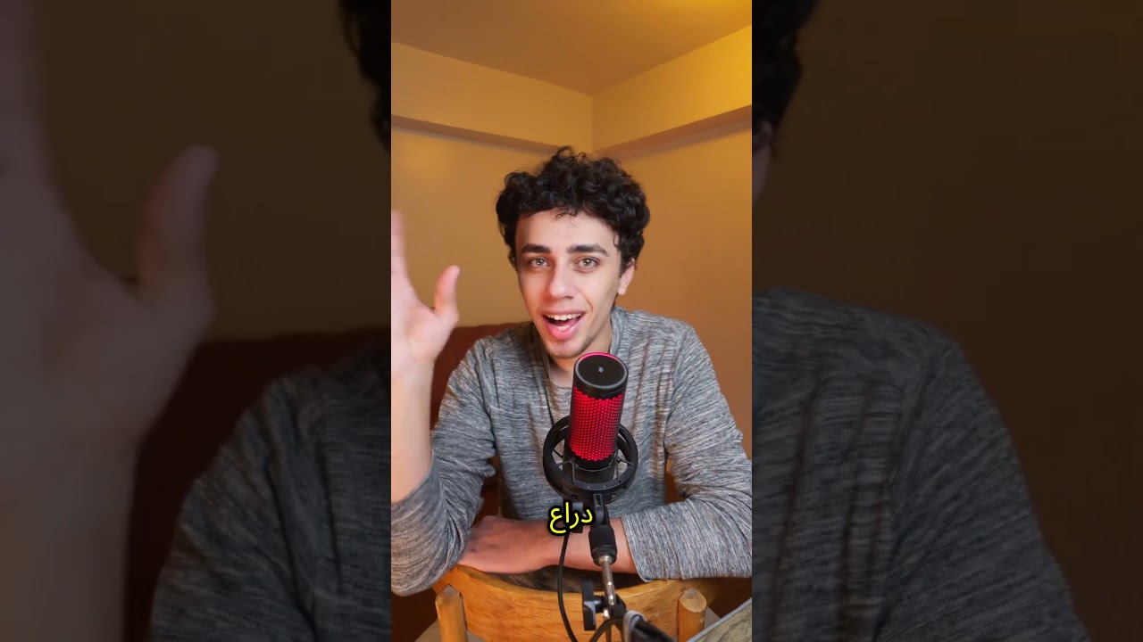 ارخص controller يستاهل تشتريه 