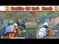 Battle Of Solo Vs Squad😨Full Rush 0.27.0 Update Gameplay In Pubg Mobile Lite ABHI GAMING