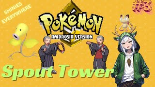 Brand New Pokémon Ambrosia Play though, Part 3 Spout Tower