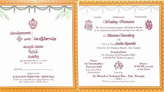 Masthan Chowdary With Sutha Keerthi Wedding Ceremony