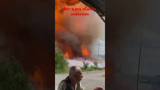 Бессмертные блин 🔥 бежать надо подальше !!!!!