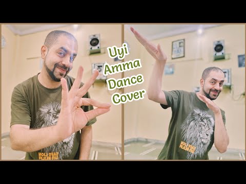 Uyi Amma|Dance Cover | Rahul Shetty | Rasha Thadani |Azaad |Madhubanti Bagchi | Rising Dance Classes