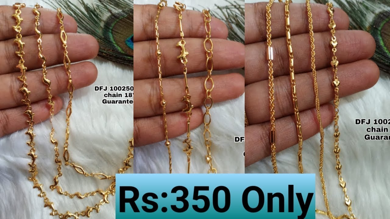 Daily Use 1 Gram gold chains only Rs350 one gram gold chains buy
