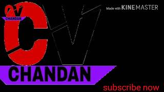 Falak Dekhoon Songs Cv