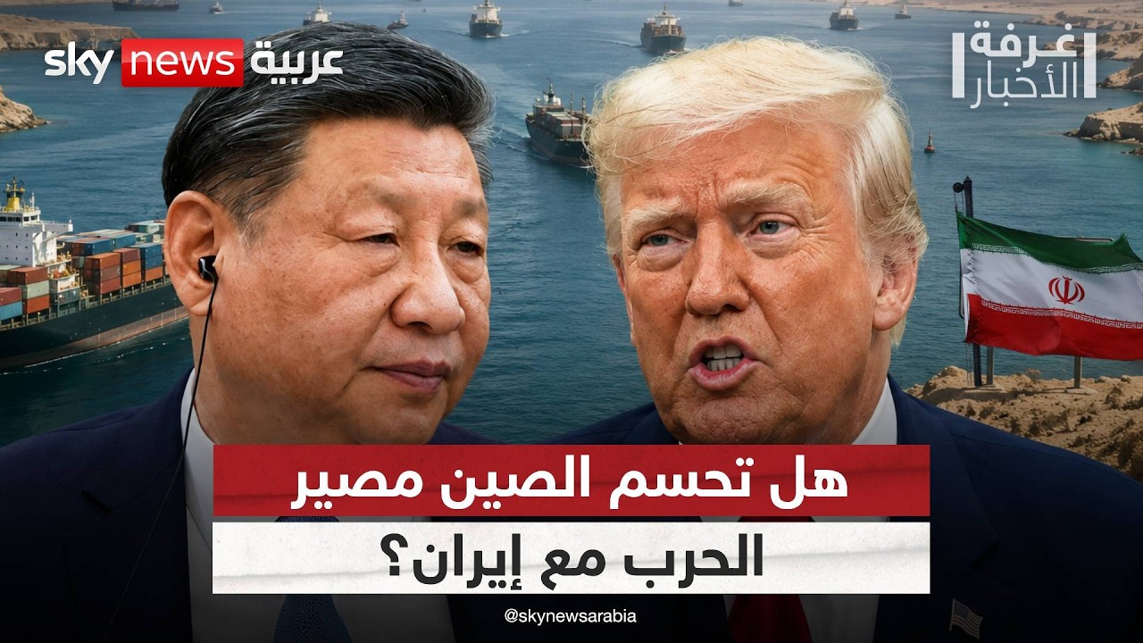�� ����� ������ ������ �� ���� ����� ����� ��� ����� ������ �����! | #����_�������
 - نشر قبل 12 دقيقة