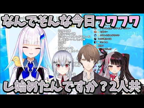 【2020/7/6】死生観と七夕のお願いについて話すＳＭＣ組【加賀美ハヤト/夜見れな/葉加瀬冬雪/リゼ・ヘルエスタ】