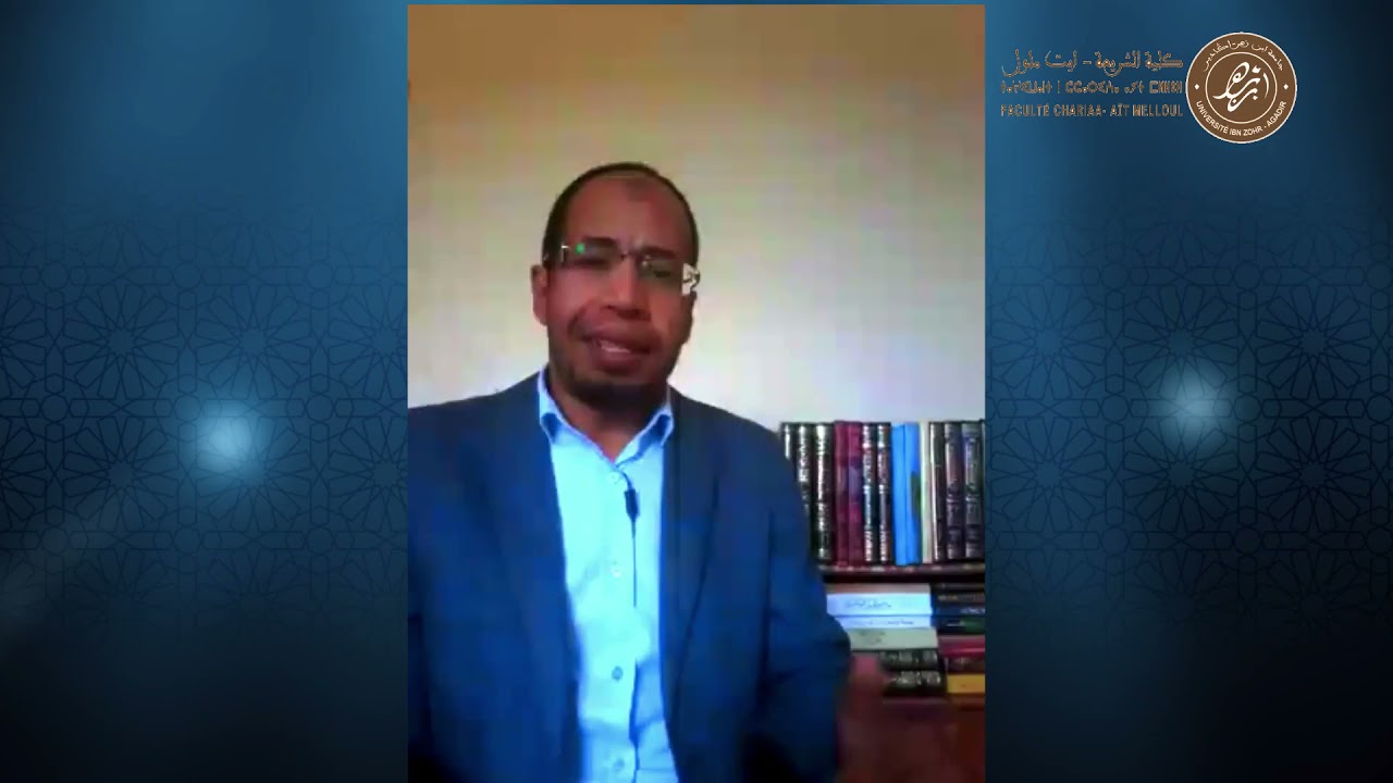 الفصل الرابع: قواعد الاستنباط -ملخص مبحث الأمر والنهي