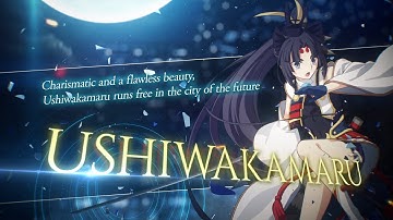 【牛若丸】戦闘予告