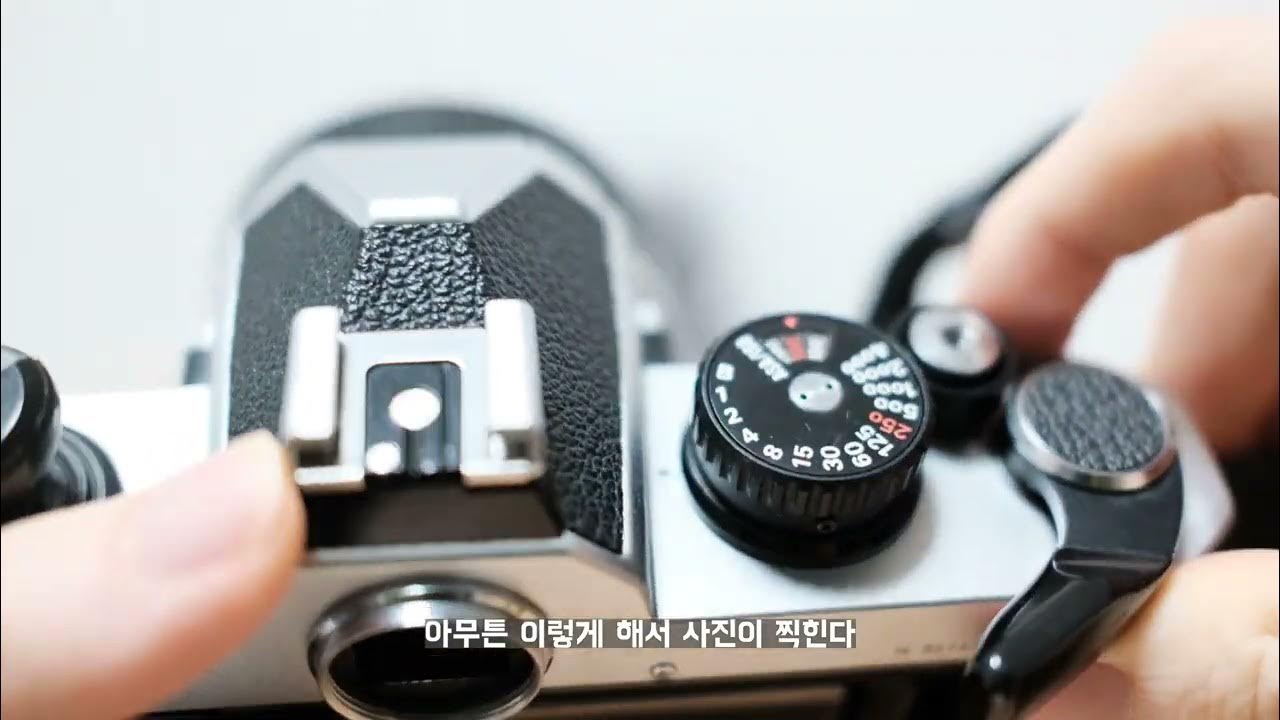 Nikon FM2 YouTube