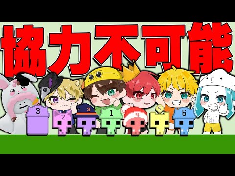 協力型ゲームで動画班が喧嘩した一部始終をお見せします【PICO PARK 2】