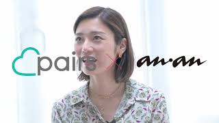 島袋聖南さん登場！　anan×pairs　恋活・婚活マッチングアプリ「ペアーズ」と一緒に考える、これからの時代の“新しい恋愛様式”。
