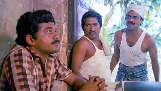 Download Lagu മുകേഷേട്ടന്‍റെ തകര്‍പ്പന്‍ ഉഡായിപ്പ് കോമഡികള്‍ ഒപ്പം ജഗതിച്ചേട്ടനും😁😂 | Nonstop Comedy Scenes MP3