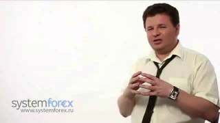 Обучение Forex Курс 3 Урок 1 Графический анализ Начало Обучение Forex Курс 3 Урок 1 Графический анализ Начало