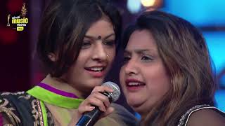 Nooran Sisters Patakha Guddi Ali Ali Remix Long Version 20